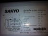 รูปย่อ ต้องการขายตู้แช่เย็น SANYO ซันโย SBC-337K - 11.6 คิว รุ่น : SBC-337K รูปที่2