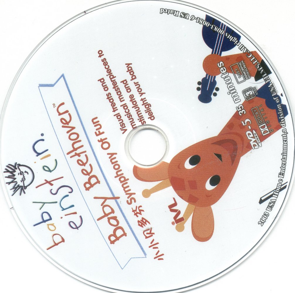 DVD BABY EINSTEIN รูปที่ 3
