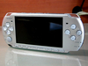 รูปย่อ ขาย PSP 3001 ของพี่รีบใช้เงิน ต่อรองได้ รูปที่4
