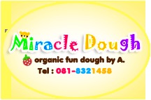 Miracle Dough แป้งโดว์มหัศจรรย์ พัฒนาทักษะและกล้ามเนื้อ เสริมสร้างจินตนาการ รูปที่ 1