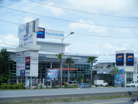 Showroom & Office on Bypass rd. รูปที่ 1