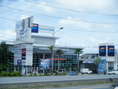 Showroom & Office on Bypass rd.