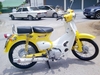 รูปย่อ ขายTiger Retro110cc. เครื่องดี สีสวย เอกสารชุดโอนครบ 19,900 รูปที่3