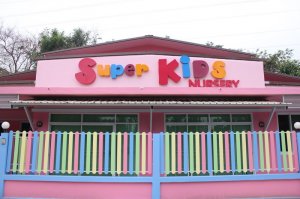 ซุปเปอร์คิดส์ เนอร์สเซอรี่ เชียงใหม่ Super Kids Nursery Chiangmai สถานรับเลี้ยงเด็กเชียงใหม่ รูปที่ 1