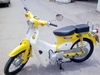 รูปย่อ ขายTiger Retro110cc. เครื่องดี สีสวย เอกสารชุดโอนครบ 19,900 รูปที่2