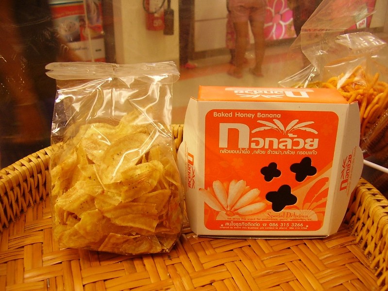 แป้งทอด กล้วยแขก สูตร งาขาว อร่อยๆ รูปที่ 3