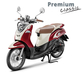 รูปย่อ เพียง 20 ท่านเท่านั้น ร่วมชิง yamaha fino ใหม่ ด้วยราคาต่ำว่า 10% ของราคาขายจริง รูปที่5