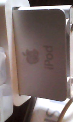 ขาย IPOD SHUFFLE 1GB อุปกรณ์ครบ 500 บาทส่งให้ได้ รูปที่ 6