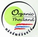 รูปย่อ ชาล้างสารพิษ...วิมานดิน ชาดีๆที Organic Thailand รับรอง รูปที่2