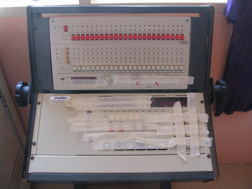 OTARI MTR90 MKIII & Dolby 24 Track รูปที่ 3