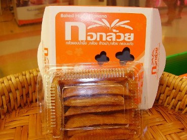 แป้งทอด กล้วยแขก สูตร งาขาว อร่อยๆ รูปที่ 4