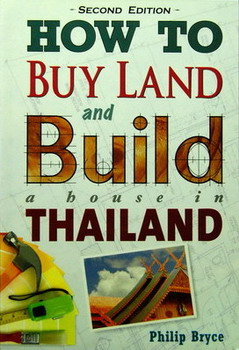 BOOK : How to buy land and build a house in Thailand รูปที่ 1