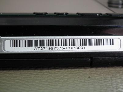 ขายเครื่องเล่น psp รุ่น3000 เมม 8 gb ยกกล่องอุปกรณ์ครบสภาพดีครับผม รูปที่ 3