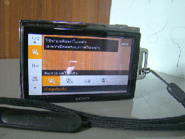 ขาย กล้อง  Sony Cybershot DSC T300     4900 บาท.- รูปที่ 1