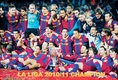 รูปภาพทีมบาร์เซโลน่า 2011 ฉลองแชมป์ Barcelona Champions Laliga 2011 Posters