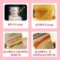 RP-1 Cream &Kamina ครีมปรับสภาพผิวหน้าให้ขาวใส ไร้สารปรอท 100 % เห็นผลภายใน 3 สัปดาห์ Click!!!