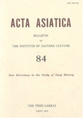 Acta Asiatica : Bulletin of the Institute of Eastern Culture Magazine