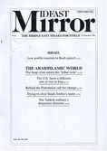 Mideast Mirror Magazine