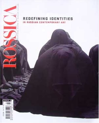 Rossica Magazine รูปที่ 1