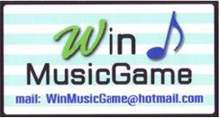 บัตรคำดนตรี (Music Card) >> บัตรคำช่วยฝึกการอ่านโน๊ตดนตรีสากล ราคา 110 บาท รูปที่ 4