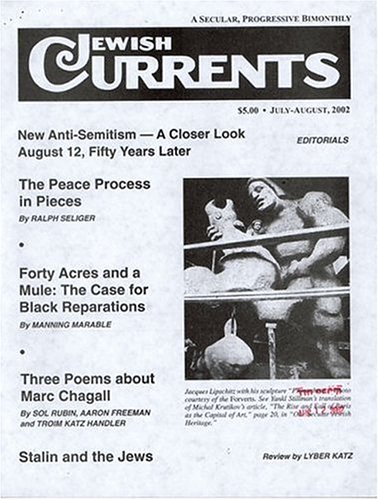Jewish Currents Magazine รูปที่ 1