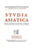 Studia Asiatica Magazine