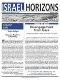 Israel Horizons Magazine