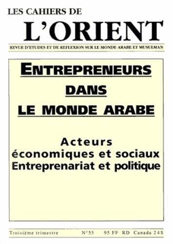 Cahiers De L Orient Magazine รูปที่ 1
