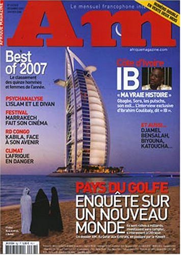 Afrique Magazine Magazine รูปที่ 1