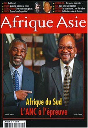 Afrique Asie Magazine รูปที่ 1