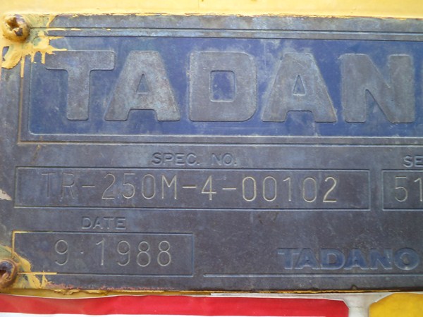 รถเครน 4 ล้อ TADANO รุ่นTR250M-4 ปี 1988 นำเข้าจากประเทศญี่ปุ่น รูปที่ 6
