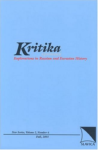 Kritika Magazine รูปที่ 1