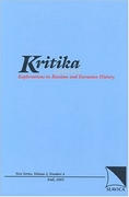 Kritika Magazine