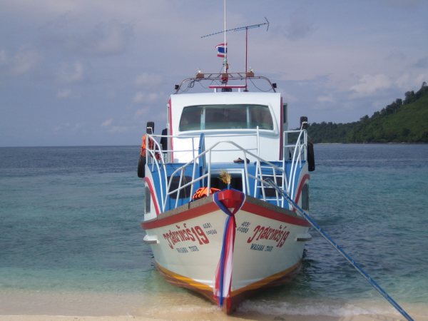 ขายเรือด่วนนำเที่ยวสองชั้น , ขายเรือทัวร์นำเที่ยว รูปที่ 4