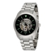 รูปย่อ Android Men's AD392BSS Savant Skeleton Automatic Silver Dial Watch รูปที่1