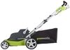 รูปย่อ Greenworks 25222 20-Inch 24-Volt Cordless Electric Lawn Mower with Removable Battery รูปที่2