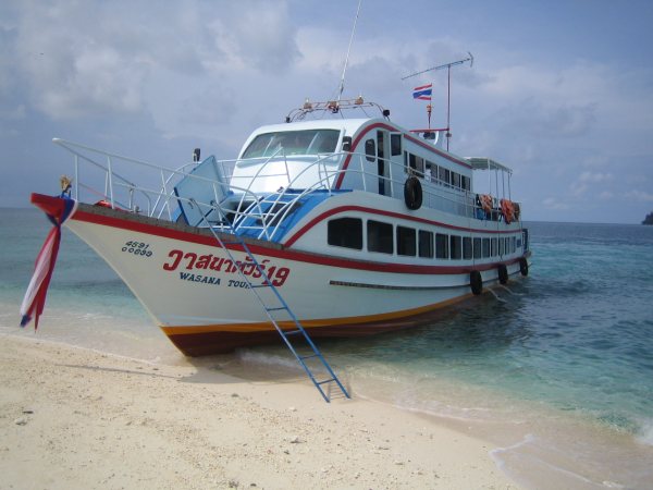 ขายเรือด่วนนำเที่ยวสองชั้น , ขายเรือทัวร์นำเที่ยว รูปที่ 2