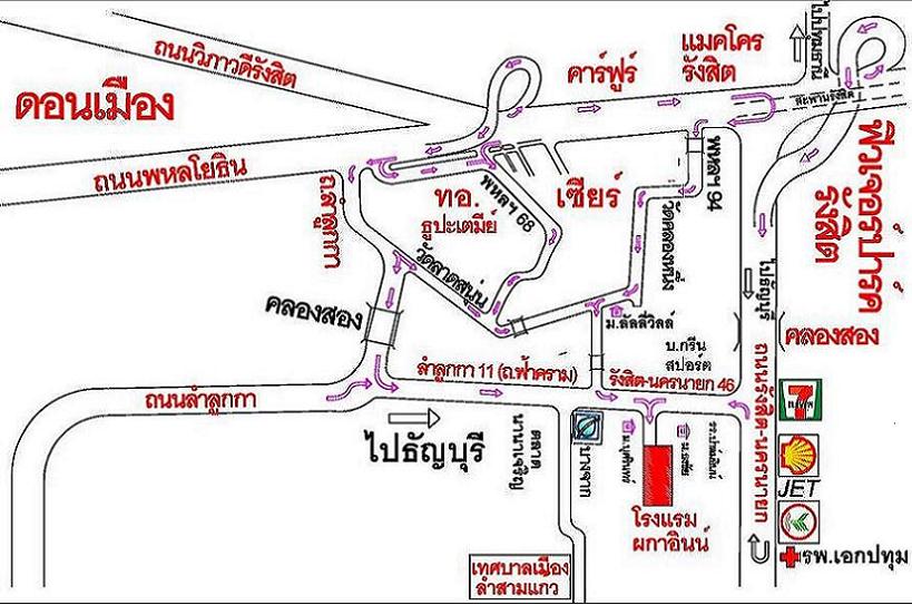 โรงแรมรังสิต ดรีมเวิลดิ์ ฟิวเจอร์ ม.รังสิต รูปที่ 3