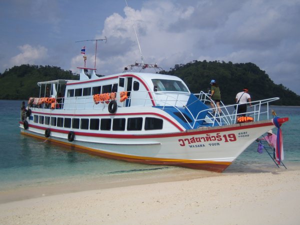 ขายเรือด่วนนำเที่ยวสองชั้น , ขายเรือทัวร์นำเที่ยว รูปที่ 5