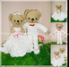 รูปย่อ ตุ๊กตาหมีแต่งงานกระโปรงย้วย (มี 3 ขนาดให้เลือกคะ) รูปที่2