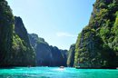 ขาย Voucher เกาะจำ 5 วัน 4 คืน พร้อม อาหาร เช้า ราคาถูกจร้า รูปที่ 4