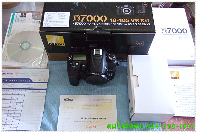 ขาย Body Nikon D7000 ประกันศูนย์ ของใหม่ยังไม่ได้ใช้งาน รูปที่ 1