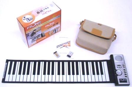 Fzone Soft Roll Up Piano รูปที่ 1