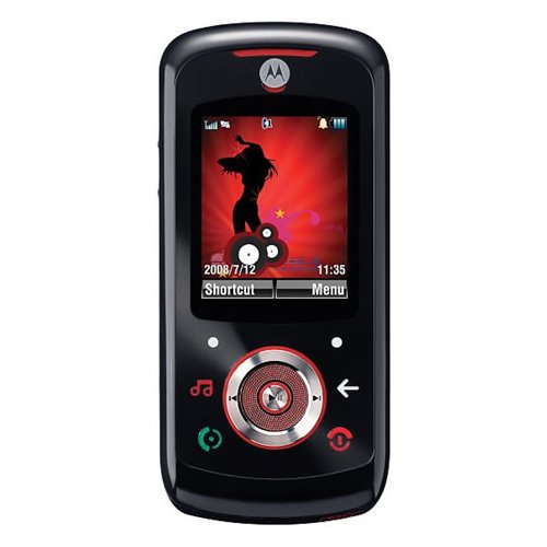 Motorola EM25 Unlocked Dual-Band GSM Phone with 1.3 MP Camera, MP3, FM Radio, Bluetooth and MicroSD Slot--International Version with Warranty (Black) รูปที่ 1