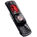 รูปย่อ Motorola EM25 Unlocked Dual-Band GSM Phone with 1.3 MP Camera, MP3, FM Radio, Bluetooth and MicroSD Slot--International Version with Warranty (Black) รูปที่5