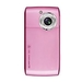 รูปย่อ LG CG900 Viewty Unlocked Quad-Band Cell Phone with 8MP Camera, WiFi and gps navigation --International Version with Warranty (Pink) ( LG Mobile ) รูปที่2
