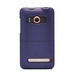 รูปย่อ Seidio SURFACE Case for HTC EVO - Combo Pack-Retail Packaging (Sapphire Blue) รูปที่3