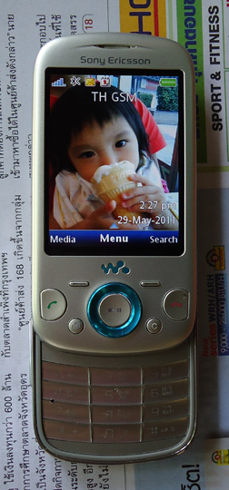 Sony Ericsson Zylo สีเงิน สภาพแจ่ม อย่างเทพ พร้อมกล่องและคู่มือ ยังอยู่ในประกันศูนย์ กล้อง3.2 ล้าน,อินเตอร์เน็ต,เครื่องเล่นเพลง Walkman™ player, วิทยุ ฯลฯ จัดไปเบาๆขาดทุนกันไปเลย รูปที่ 1