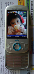 Sony Ericsson Zylo สีเงิน สภาพแจ่ม อย่างเทพ พร้อมกล่องและคู่มือ ยังอยู่ในประกันศูนย์ กล้อง3.2 ล้าน,อินเตอร์เน็ต,เครื่องเล่นเพลง Walkman™ player, วิทยุ ฯลฯ จัดไปเบาๆขาดทุนกันไปเลย