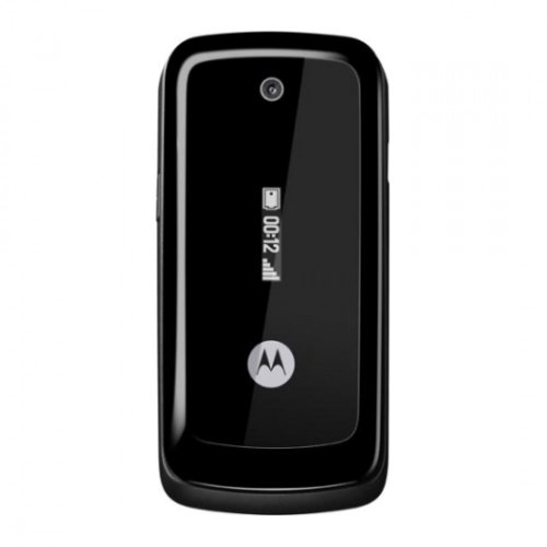 Motorola WX295 Unlocked GSM Dual-Band Camera Phone with Stereo FM Radio, Bluetooth, MP3 and microSD Slot--International Version with Warranty (Black) รูปที่ 1